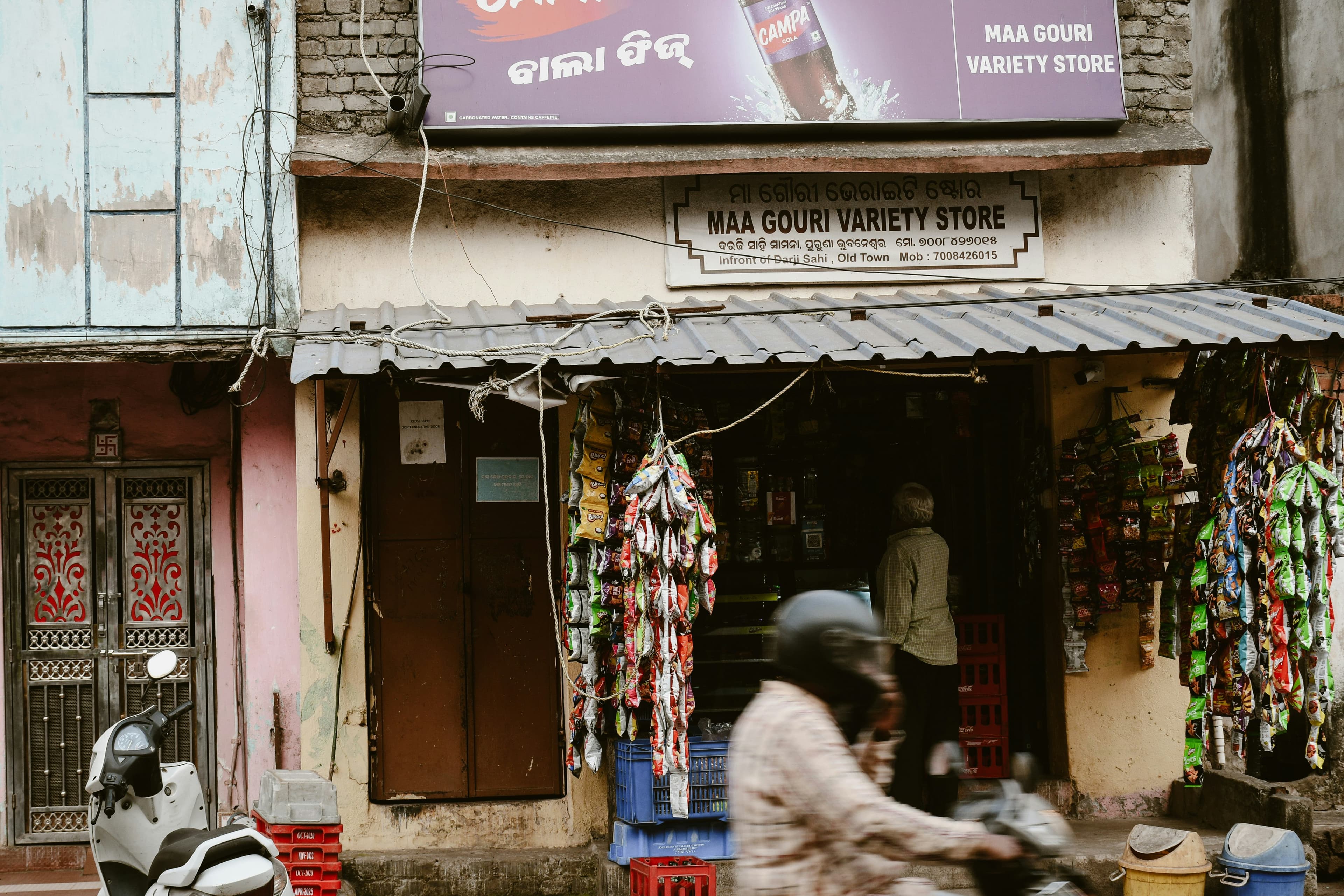 a snack shop along the streets of Odisha